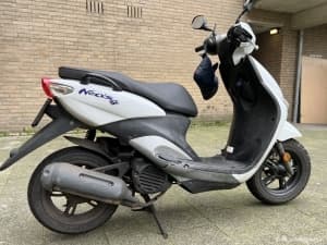 Yamaha Neos 2013 - foto 7